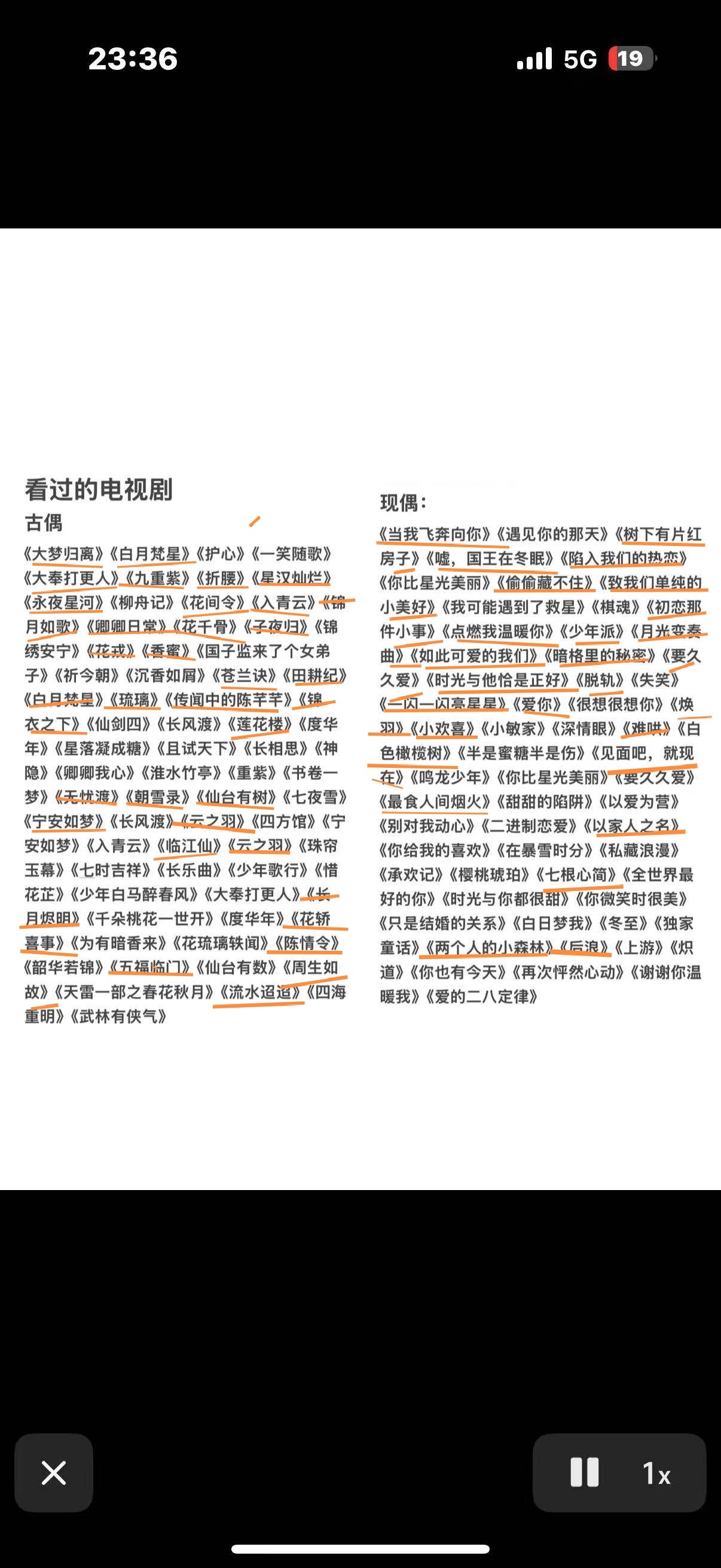 这么一看好像是平均的