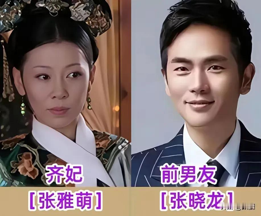 在甄嬛传中演技精彩，戏外夫妻感情好的明星—孙俪
在甄嬛传中演技精彩，戏外夫妻感情