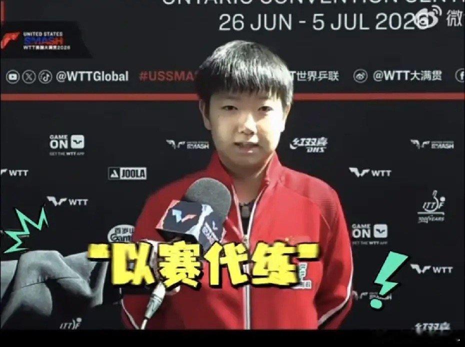 从来没见过王皓上班笑的那么开心的。看王皓就很稀罕莎莎，刚刚那个镜头王皓真的上演了