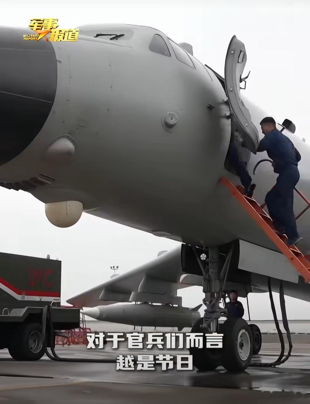 东部六千节日战备 ​​​