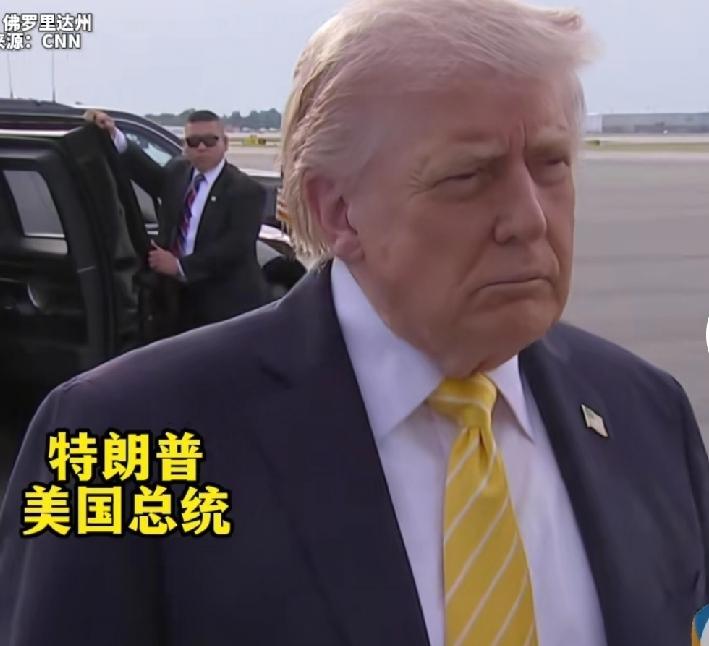2026年5月4日，美国总统特朗普宣布了一个大消息：美国要在中东时间今天上午启动