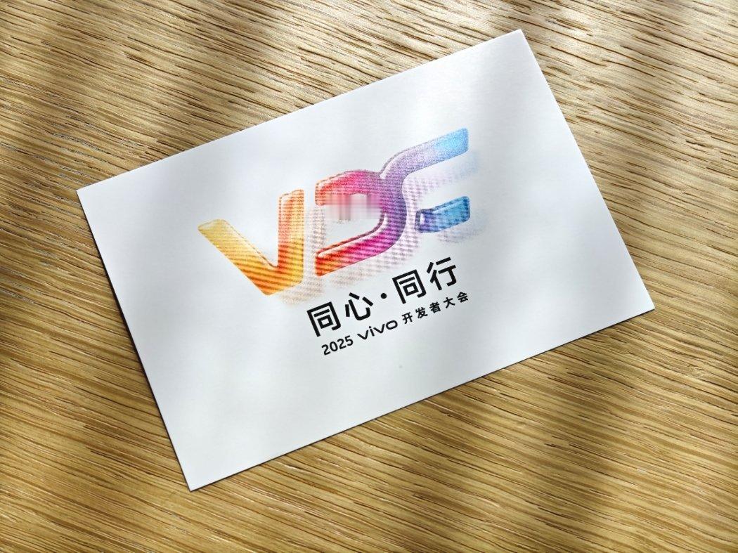 来啦！闪现深圳参加vivo 开发者大会期待明天的VDC，期待全新的OriginO
