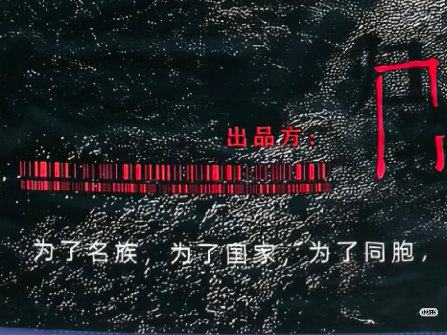 贵州人民觉得丢脸了咋整 