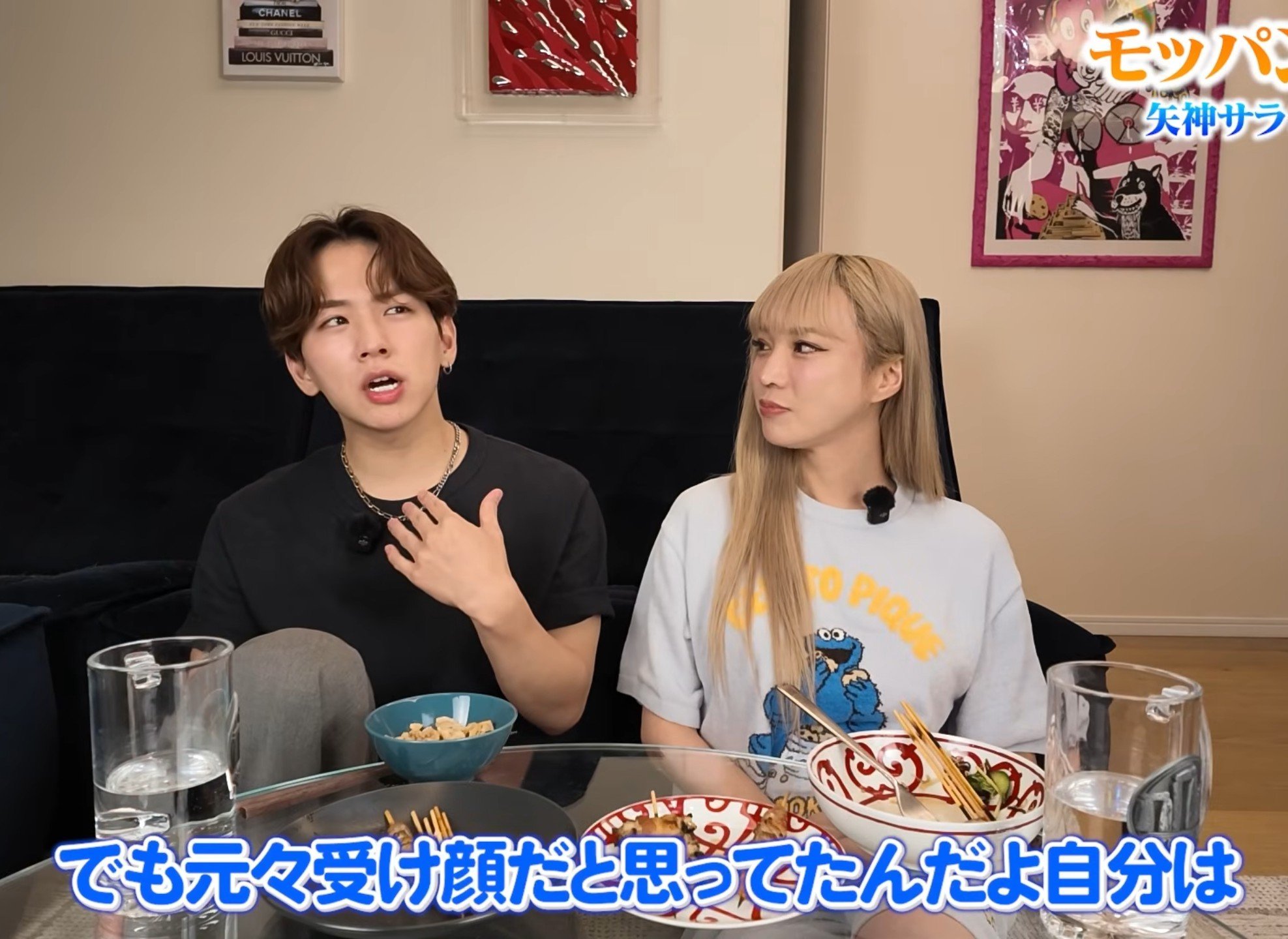 yusuke这个自我认知