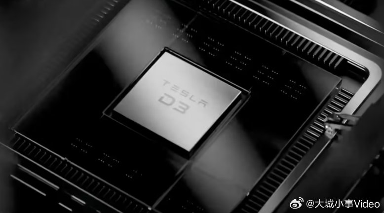 【特斯拉D3芯片特斯拉D3芯片亮相】据 not a tesla app 报道，在