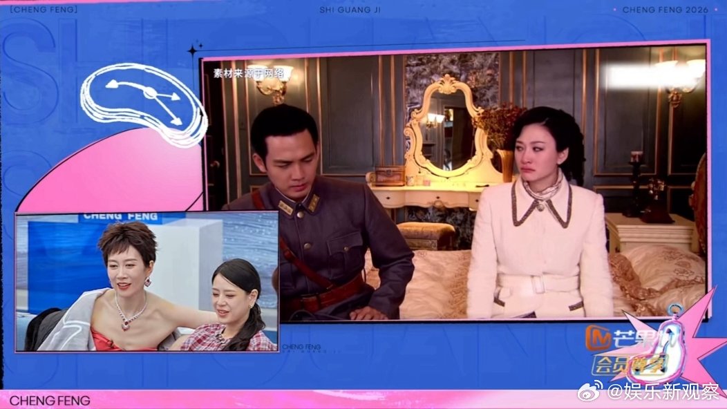 李小冉李小冉看来不及说我爱你的反应李小冉看自己演的来不及说我爱你 李小冉怎么自己