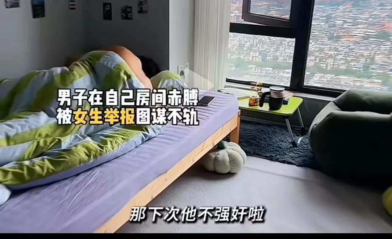 世界之大无奇不有！