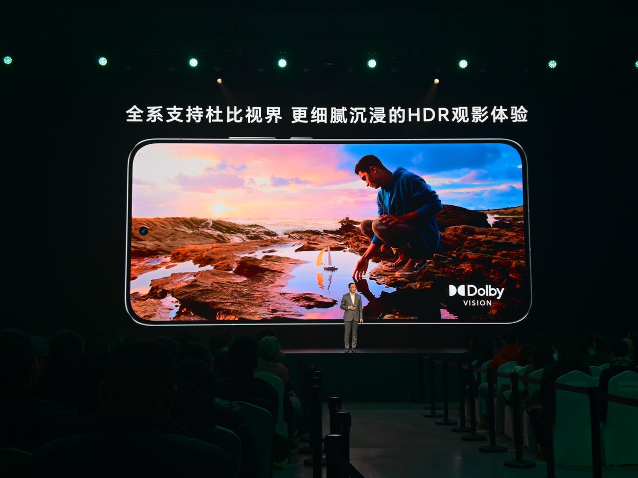 这个好，全屏息屏显示。4320Hz调光也是卷得厉害[笑哭]。