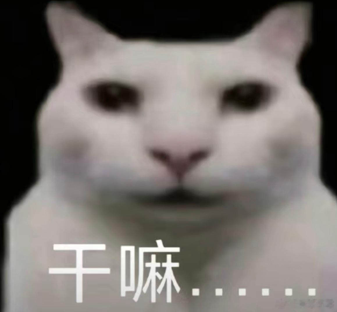 爷爷卖16000个烧饼孙女打赏给主播我们那时候看的都是一些公益广告，暖心又有立意