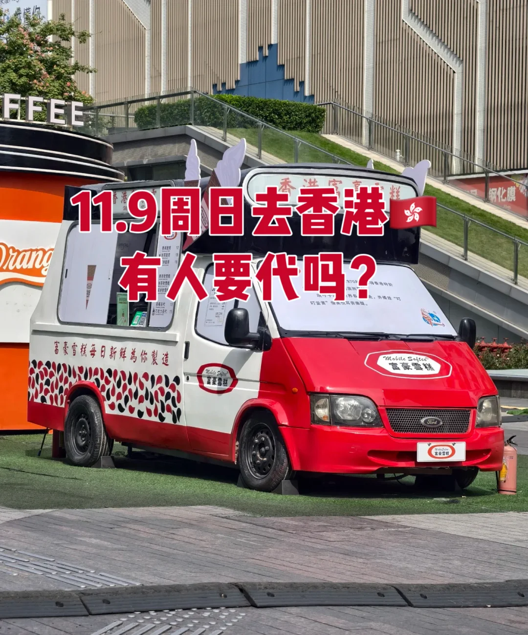 星际城市相纸相机价格