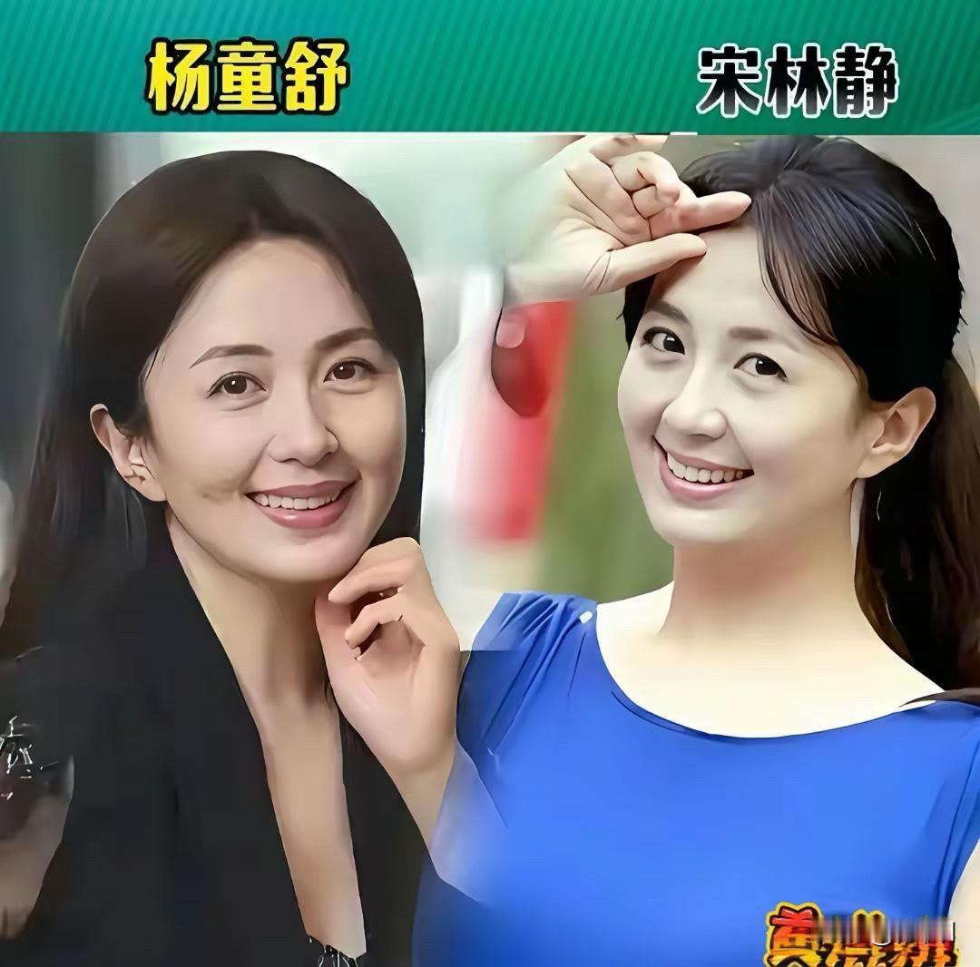 这些明星是不是太像了，估计第一眼都会犯迷糊吧？尤其图一估计就是家里人也会认错人！
