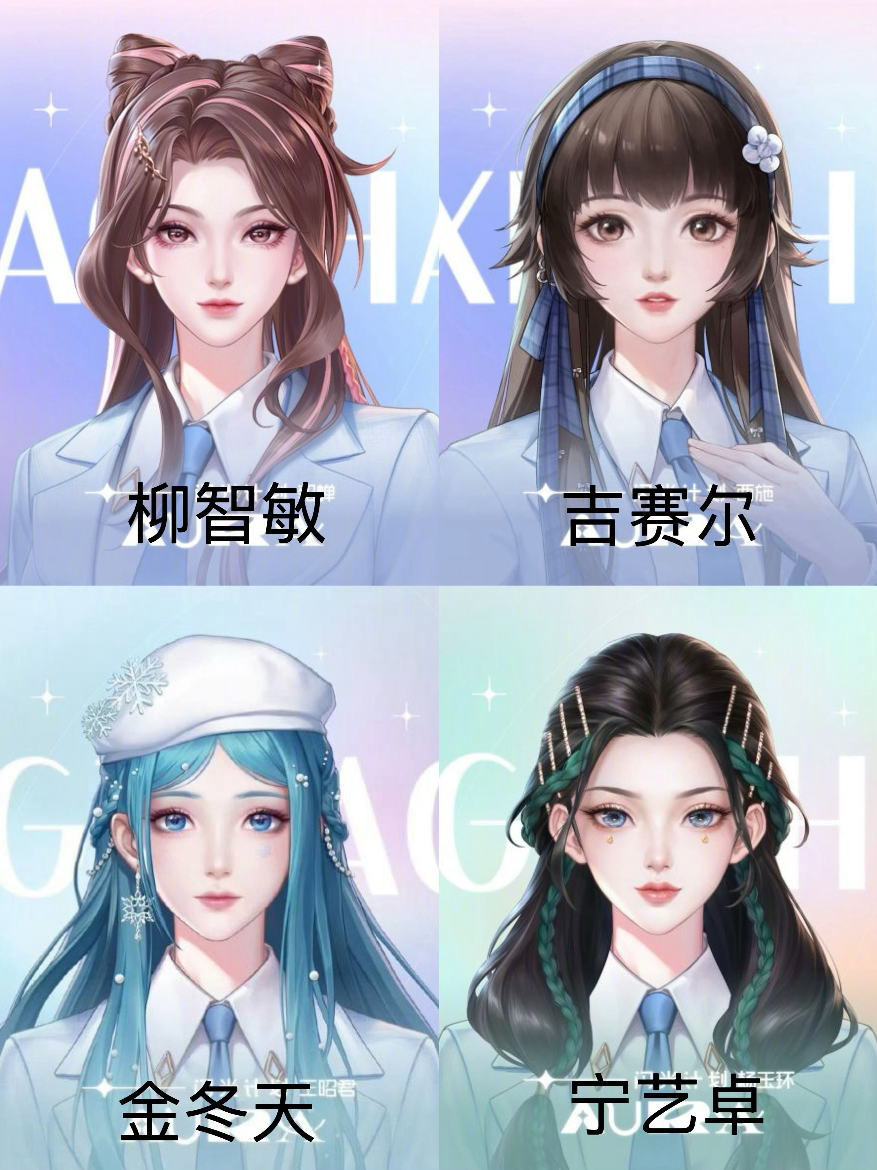 王者荣耀闪光计划 期待王者四美联动 aespa 原地出道🤩 ​​​