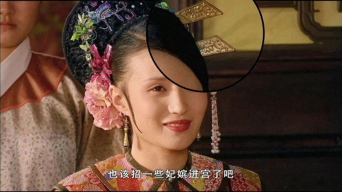 甄嬛传一根簪子居然三个人用过经典就是经典全是拿显微镜看的吧，这都不是包浆的问题了