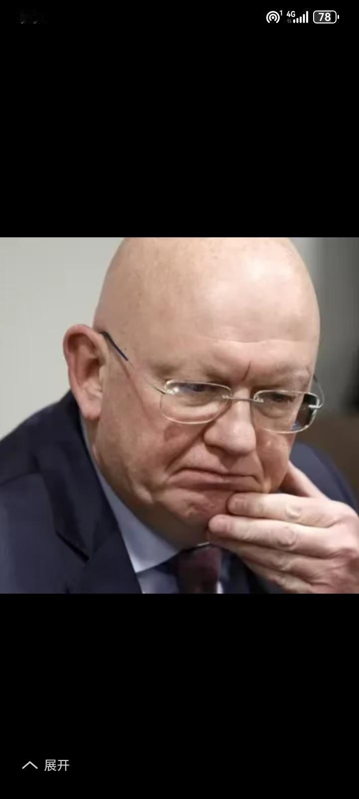 俄罗斯常驻联合国代表瓦西里·涅边贾表示，欧洲人阻碍俄乌冲突和谈进程是因为他们只在