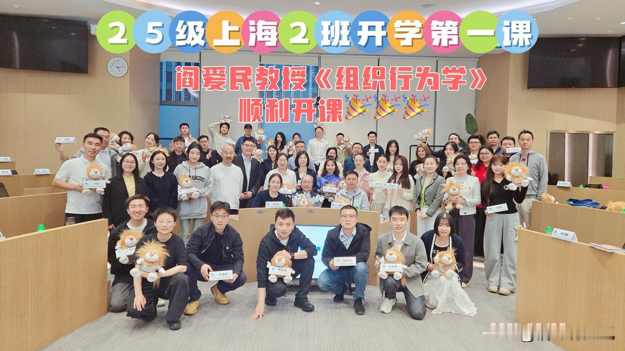 今日长江商学院课程收获与个人思考:
团队决策质量几乎一定优于个体决策，尤其是团队