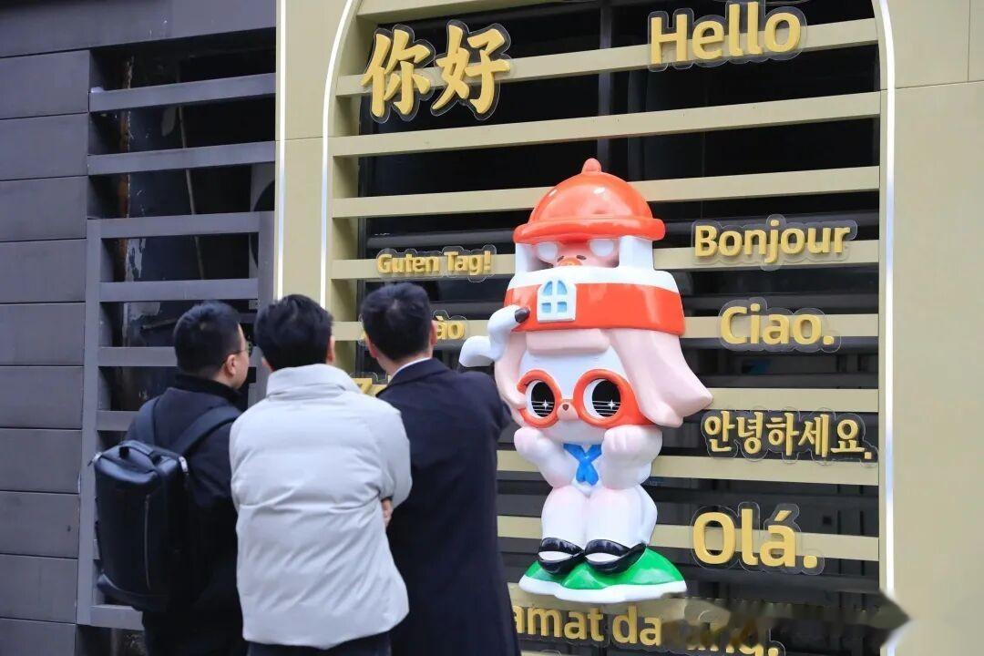 上海外滩“最懂游客”的地方升级了！“外滩info”闪亮登场