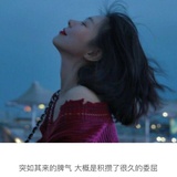 傻乎乎逛逛汽车