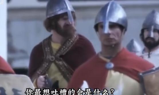 要是穿越回中世纪的欧洲，你最想吐槽什么？是污水横流、垃圾遍地的街道，还是昏暗压抑