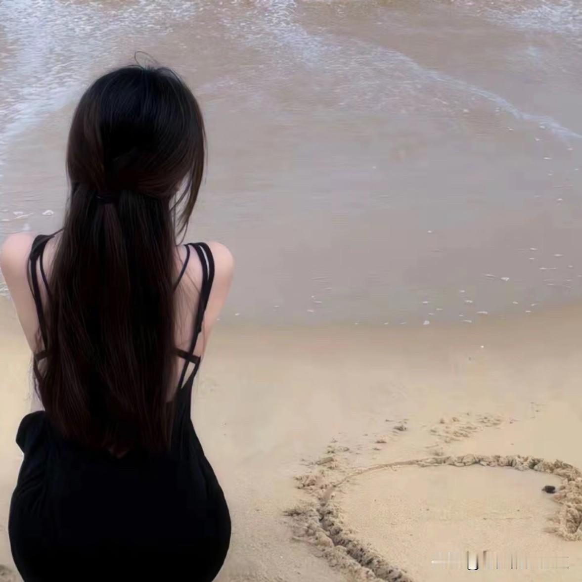 如果你的婚姻，过不好又离不了

那么：婚内单身，就是你最好的解脱

离不了就舍弃