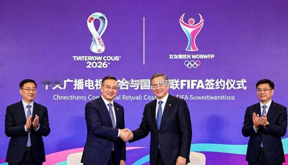5月15日讯  央视以6000万美元拿下2026美加墨世界杯等四届赛事中国大陆独