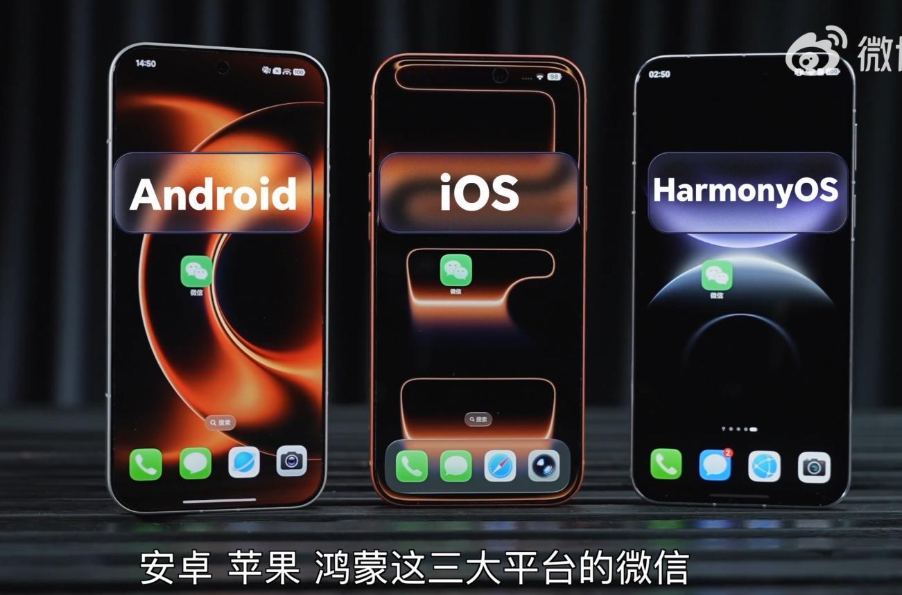 为什么手机微信容易收不到消息 就连安卓也会偶尔收不到微信消息就很奇怪一款即时通讯