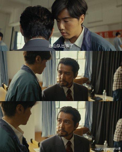 生命树越精彩巡山队人越少电视剧生命树 这部剧好就好在真实，没有过度美化守护者的道