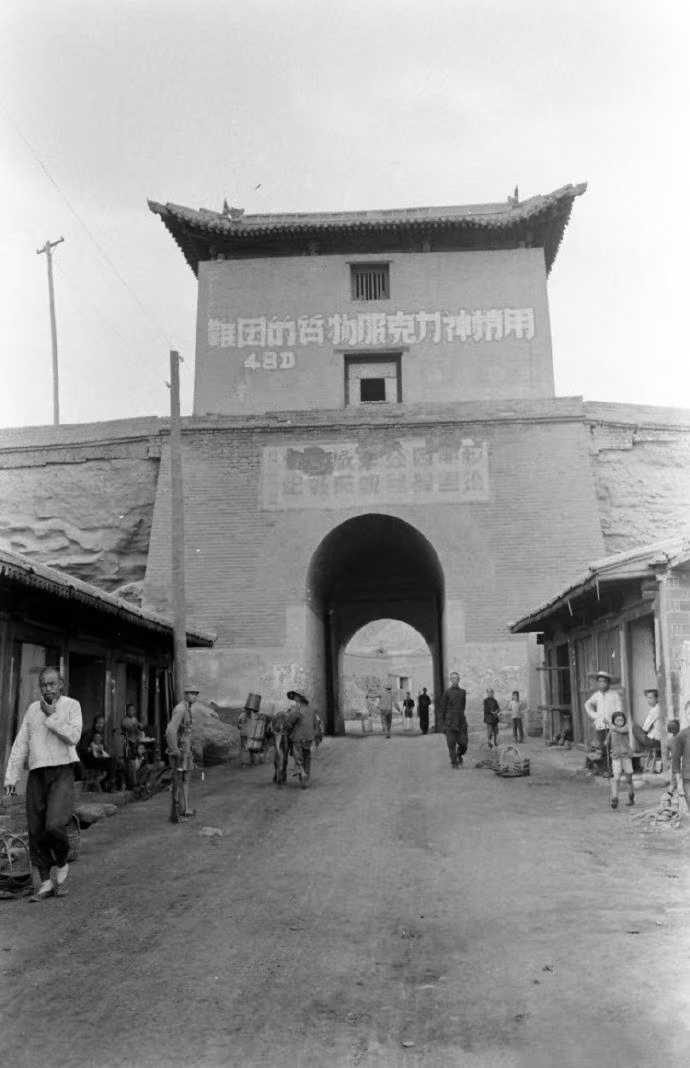 抗战时期的中国 ​​​