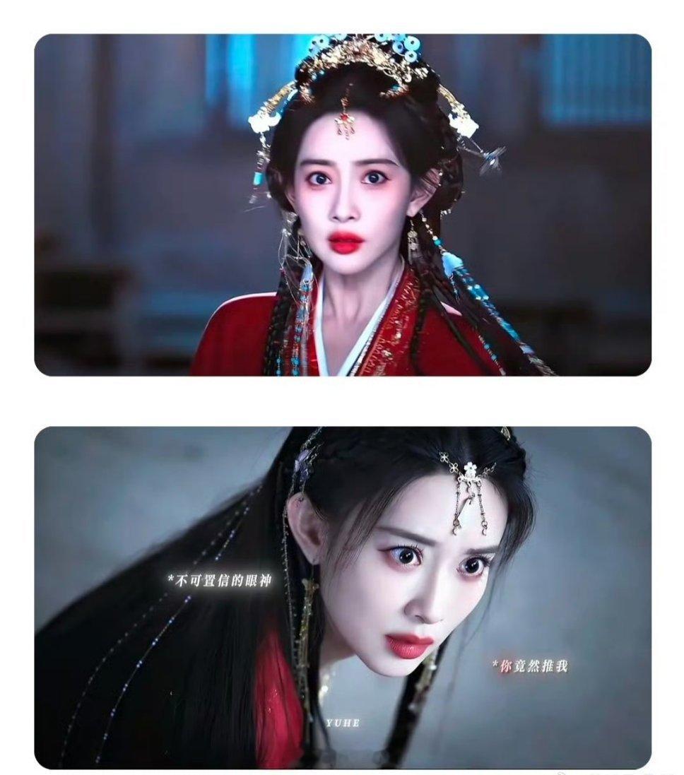 都说造型雷同，哪里像了🤔 孟子义播百花杀被豆瓣审判的好严重。一直在说半永久妆容