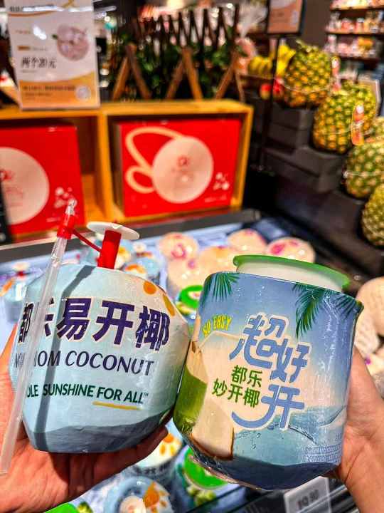 武汉新店开业，椰子🥥饮料，真的太好喝啦