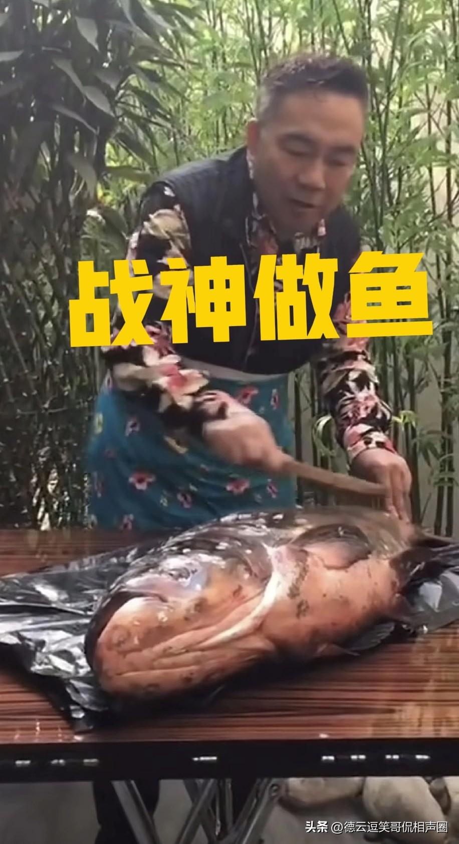 海河战神杨老五最近听闻逮到一条特大的鱼。有人猜测是从海河里捞上来的，这得战神亲自