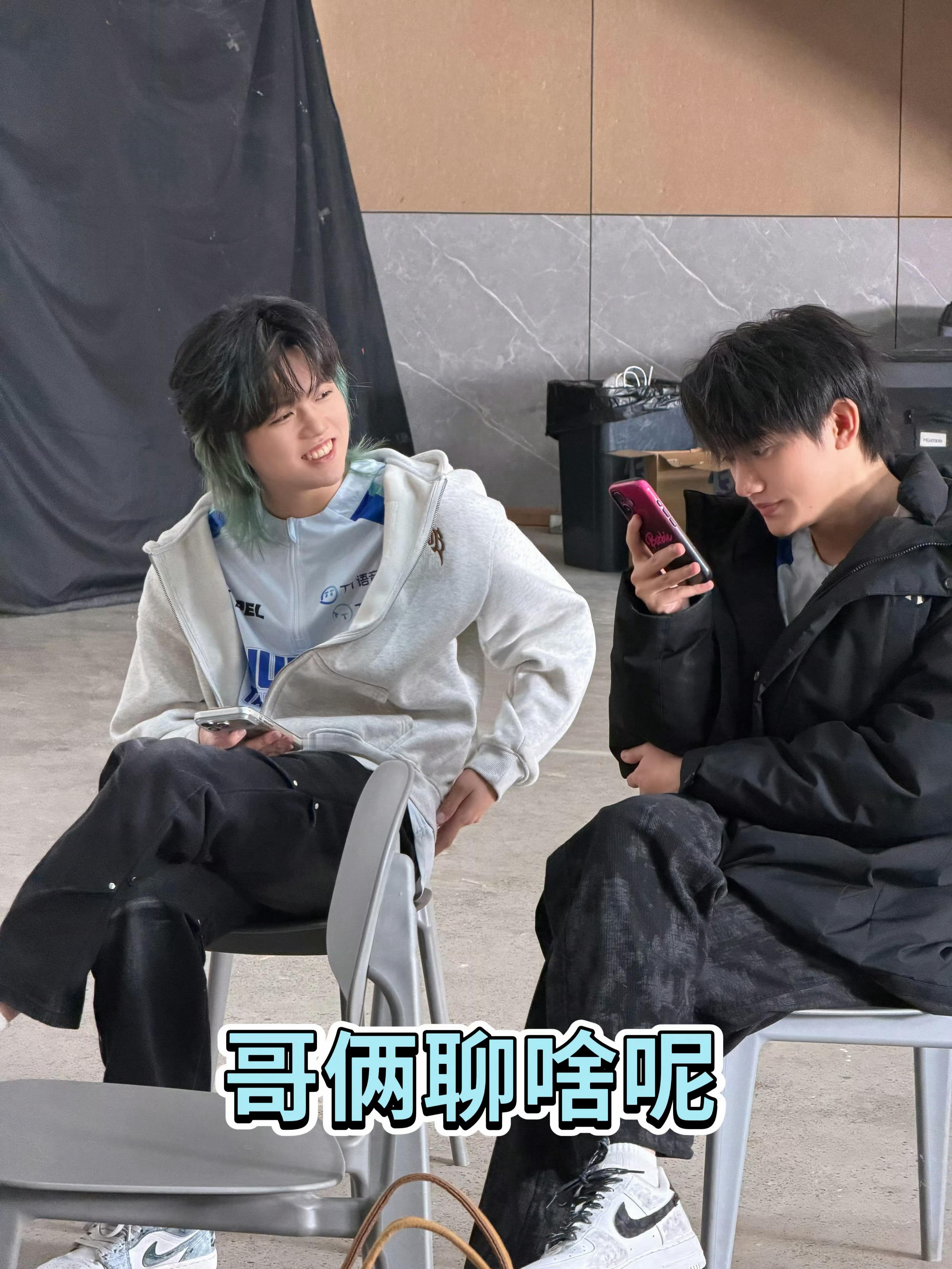 和平精英职业联赛  爱和好朋友贴贴的爱酱2026pel