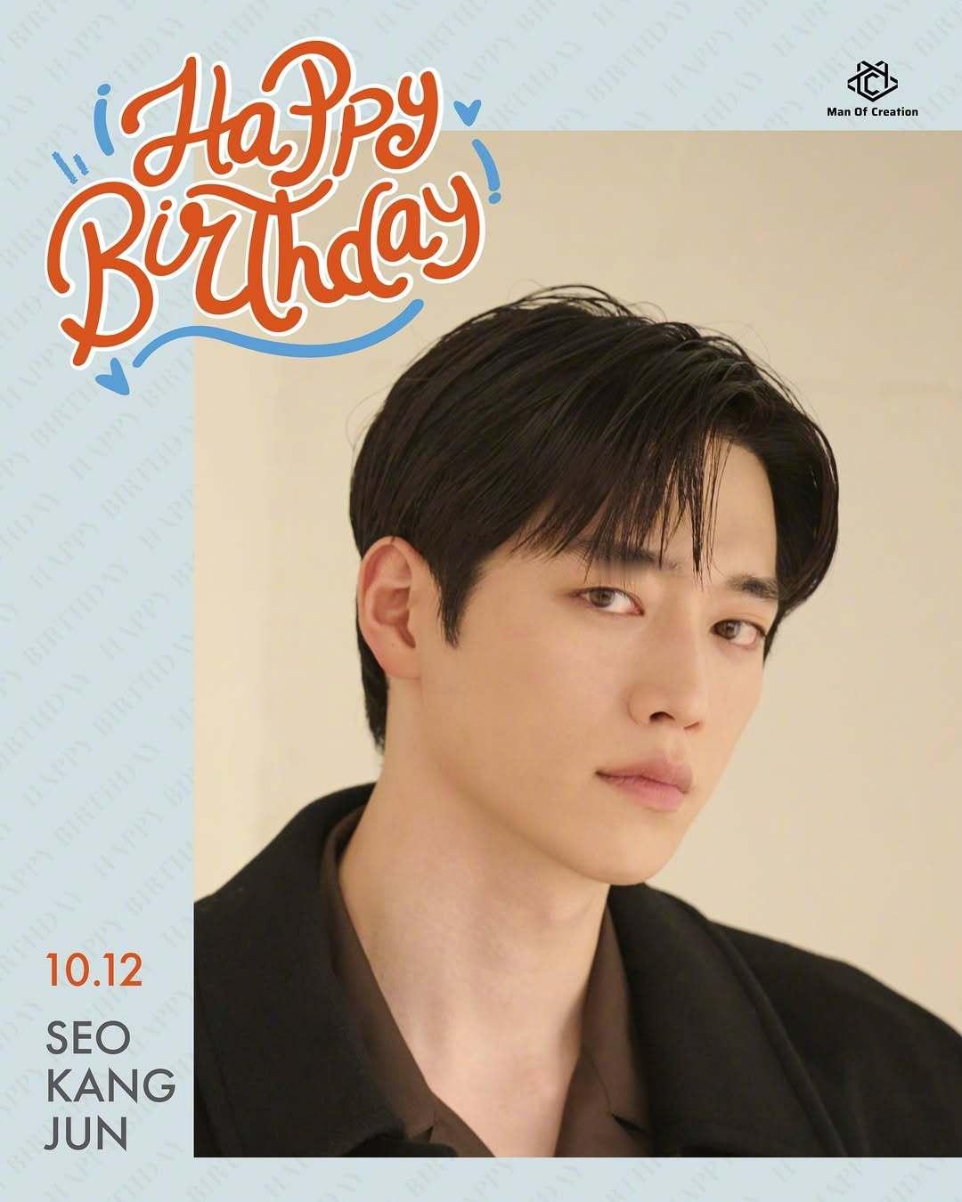 徐康俊1012生日快乐 [蛋糕] ​​​