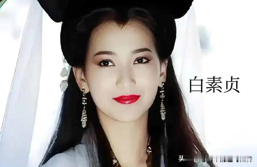 《新白娘子传奇》美人排行榜，你们觉得谁最美呢？

许娇容：美貌度82分。
陈夫人
