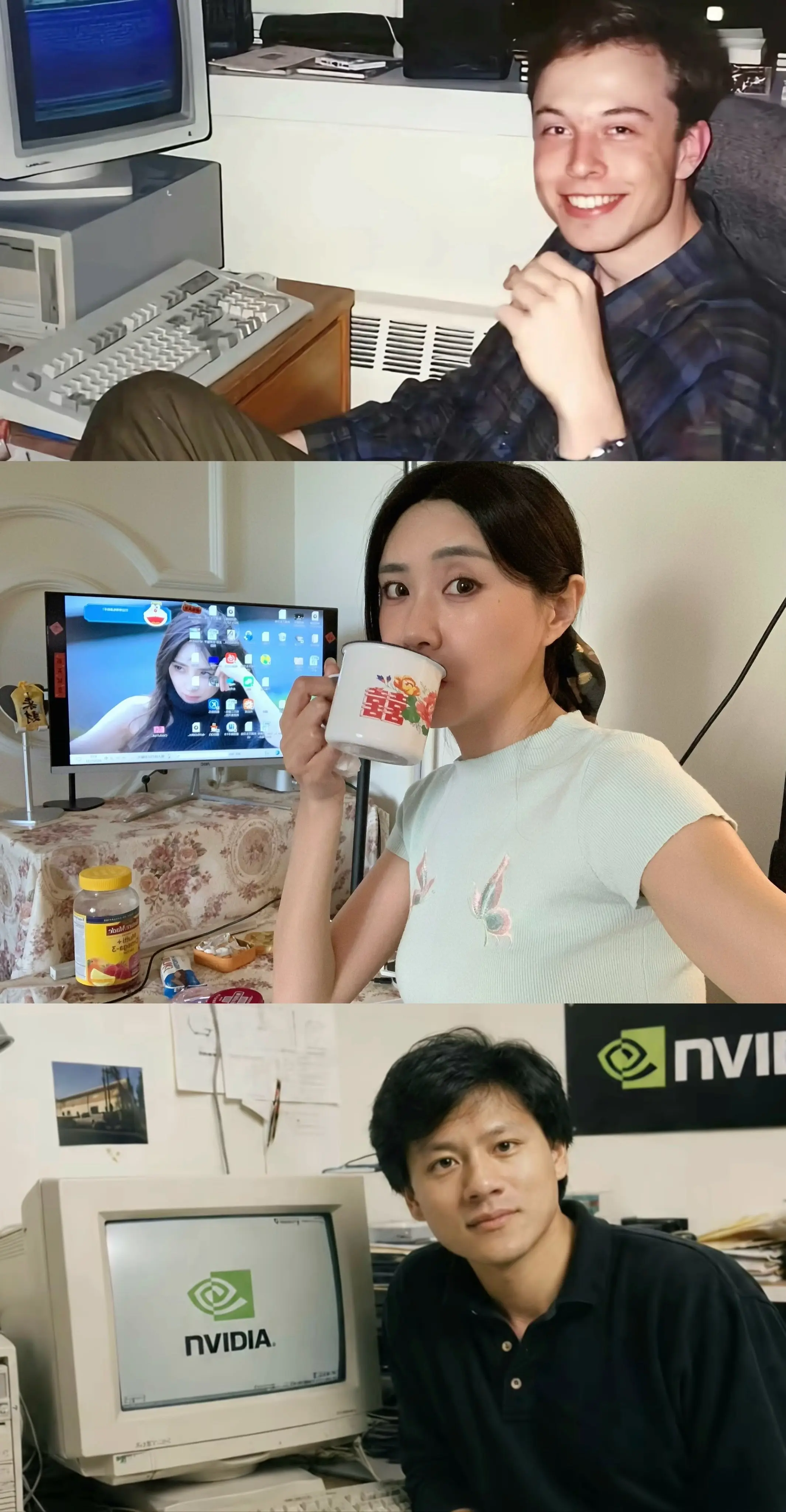 我比他俩的资产更接近一个亿。