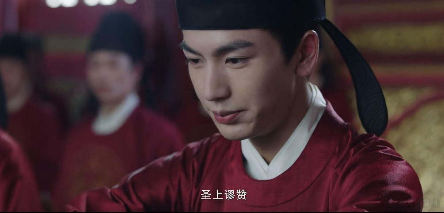 “圣上谬赞”？？？这编剧和导演，历史知识和文化水平都去哪里了？[允悲]（按：为了