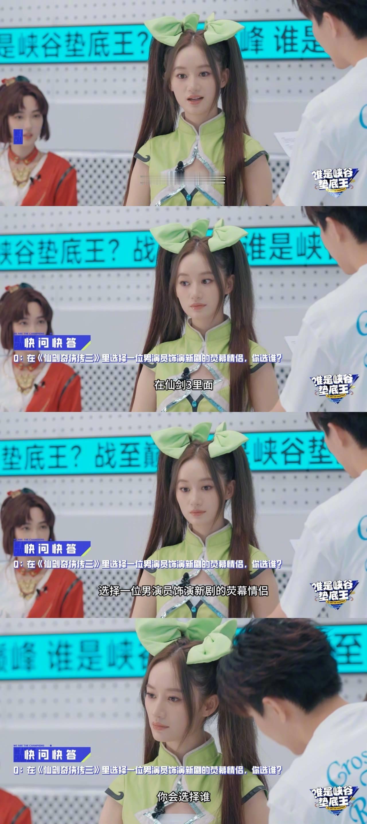 #郭晓婷说着霍建华想着胡歌# 哦对，怪不得晓婷先想的是胡歌，我记得当年花楹和徐长