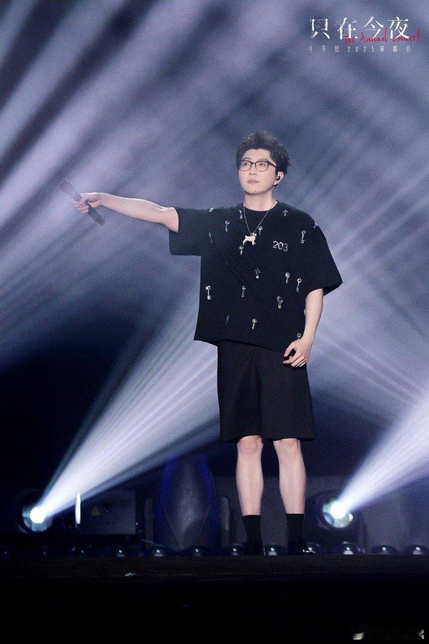 毛不易小王现场版上线 毛不易粉丝大合唱名场面来袭，《小王Live》解锁现场新体验
