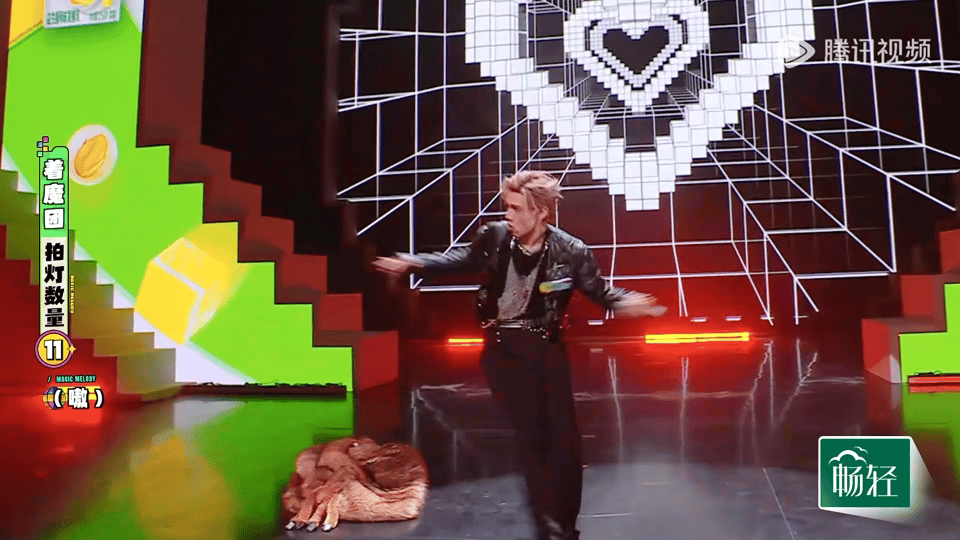 青春有你出道位音综再就业魔力歌先生段星星的舞台永远让人热血！《隔壁泰山》野性十足