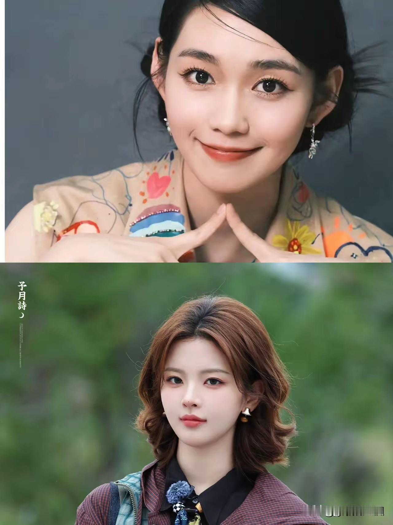 杨超越没想到
吴宣仪也没有想到
孟美岐更加没有想到
段奥娟慢慢的搞弯道超车了，成