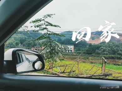 湖北一女子带着孩子回娘家住了十几天，临走的时候呀，她想表达一下对妈妈的孝心，就给