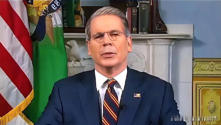 1月24日上午的最新消息，速报，全都不容错过，第三条：美财政部宣布对伊朗相关实体