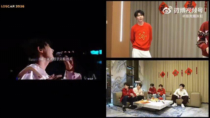 年度最受期待奖马嘉祺 谁能不期待马嘉祺的未来，这个奖只是他优秀路上的一小步。 