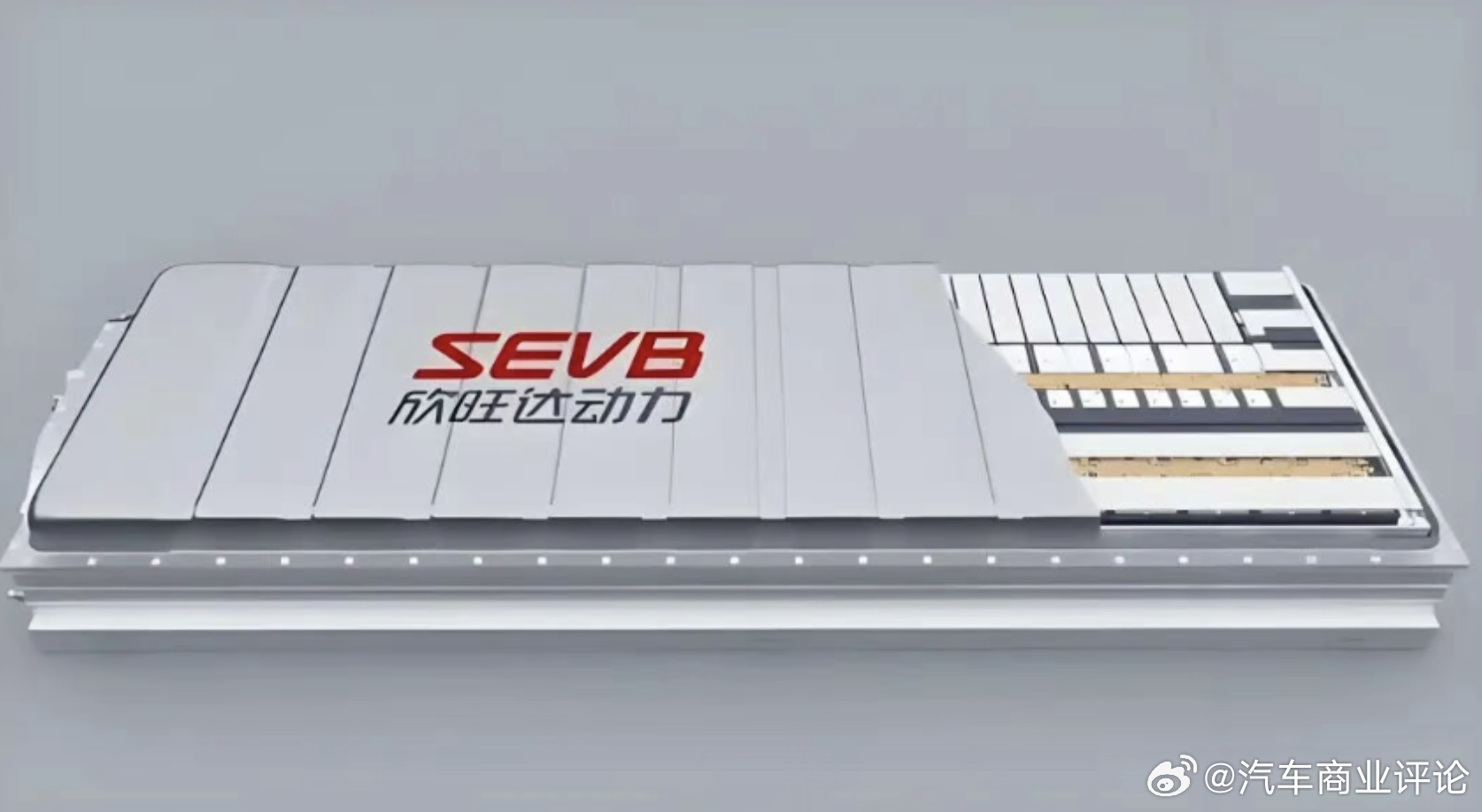 欣旺达布局多路线固态电池技术欣旺达已前瞻性布局固态电池领域，同步推进硫化物、聚合