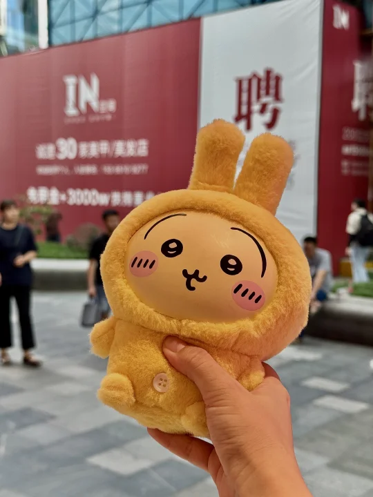 南京新街口这波操作我看傻了🤯
