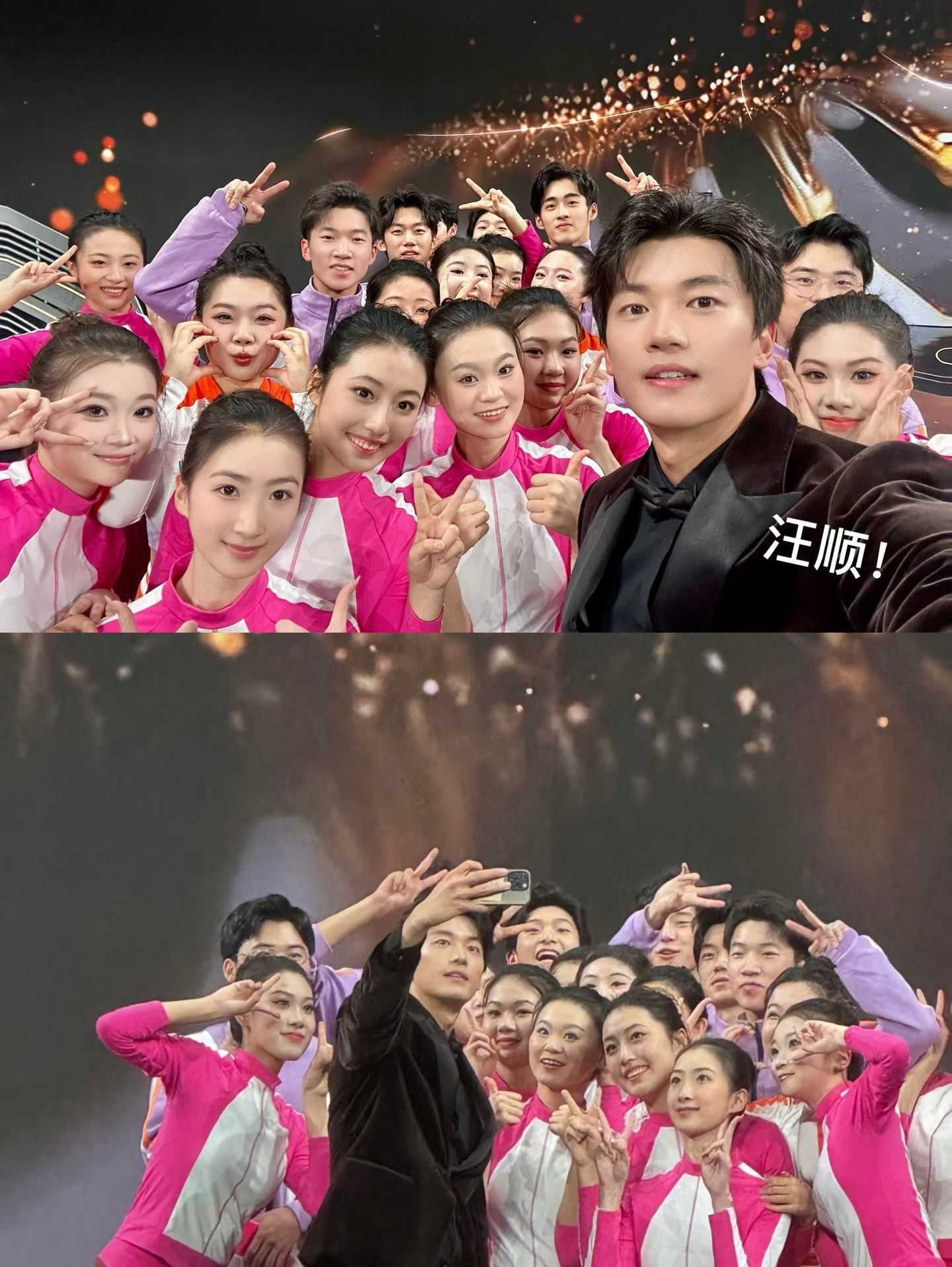 SWim进行时   『9049』20251222 CMG体坛盛典暗处露出白兔牙?