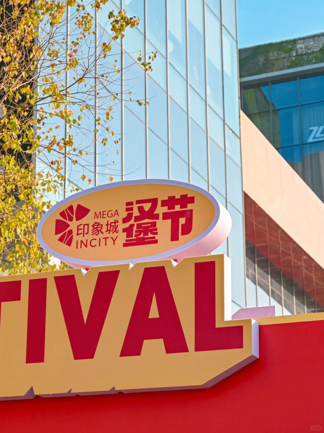 整个温州的人都来吃汉堡了🍔（内附攻略🔧