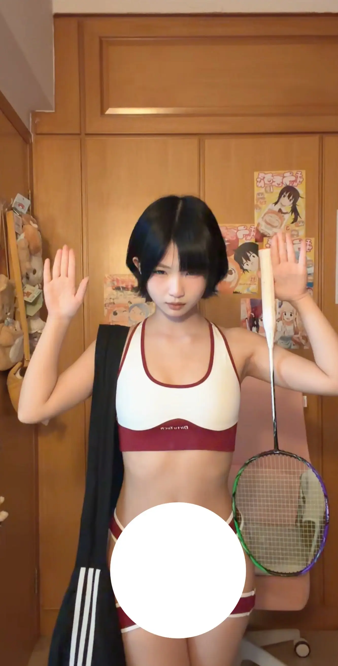 你好同学。发隔壁阿b了