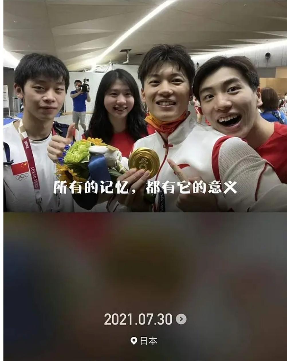 好可爱…… ​​​
