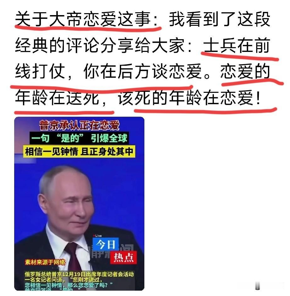 转载
有点意思[灵光一闪][灵光一闪]