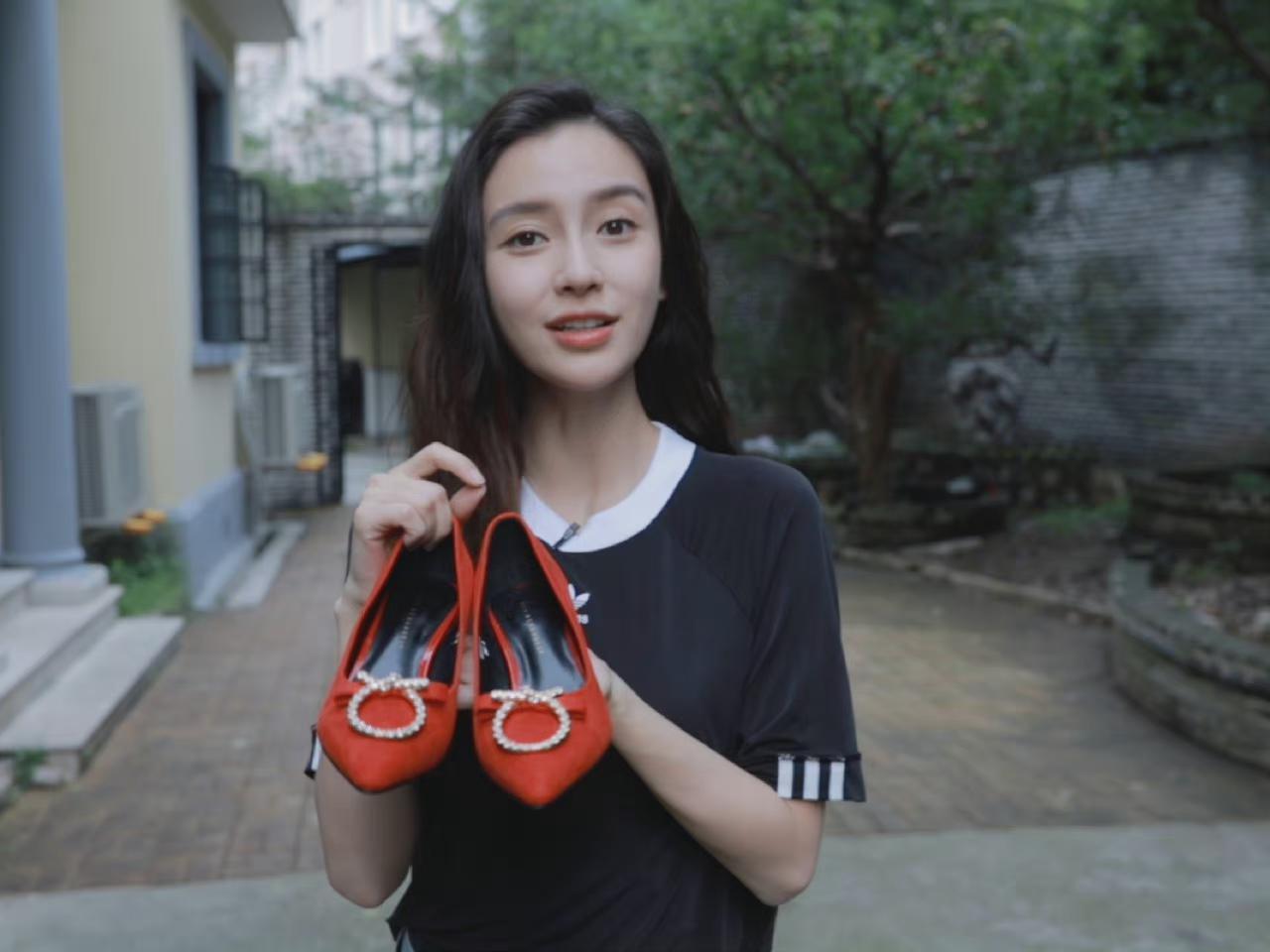 angelababy这是什么意思[awsl] ​​​